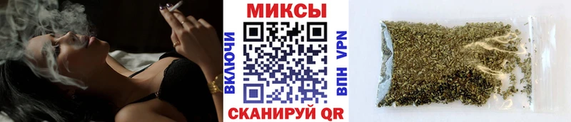БУТИРАТ BDO  Новоульяновск 