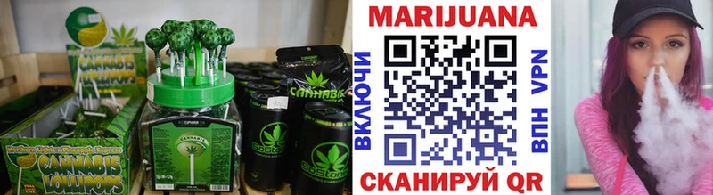 Cannafood марихуана  магазин  наркотиков  Новоульяновск 