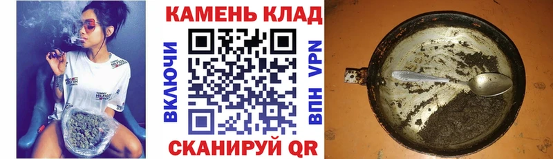 наркотики нарко площадка Telegram ГАШ хэш Новоульяновск