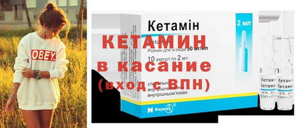 гашиш Арсеньев