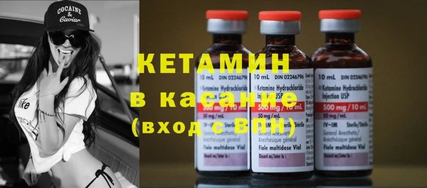 ешки Балахна