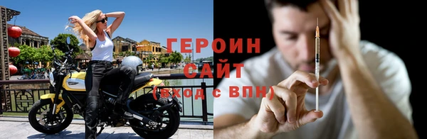гашиш Арсеньев