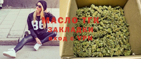 гашиш Арсеньев