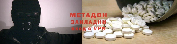 гашиш Арсеньев