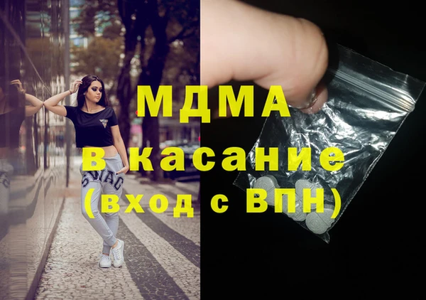 мескалин Алексин