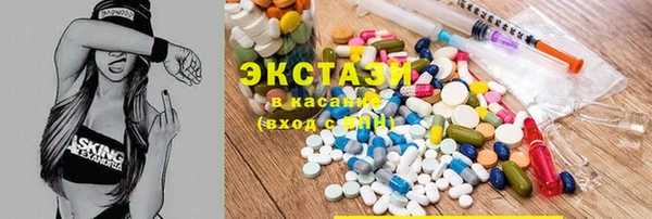 амфетамин Аркадак