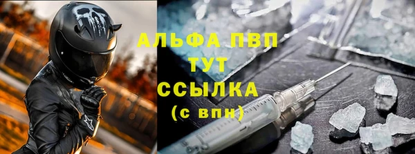 мет Алзамай