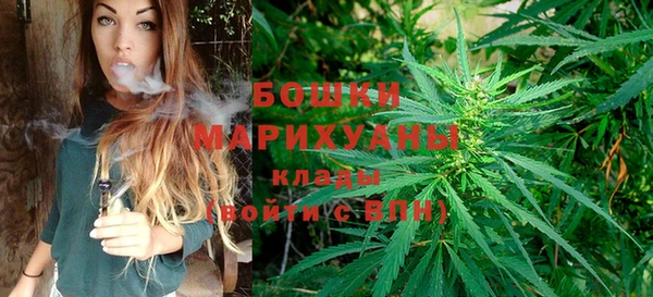 синтетический гашиш Липки