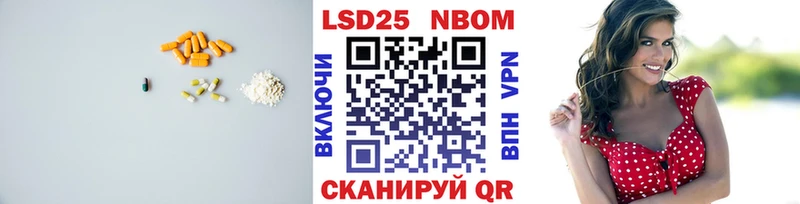 LSD-25 экстази ecstasy  где можно купить   Новоульяновск 