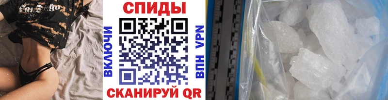 наркота  blacksprut как зайти  Первитин Декстрометамфетамин 99.9%  Новоульяновск 
