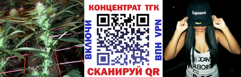 как найти   KRAKEN вход  ТГК вейп  Новоульяновск 