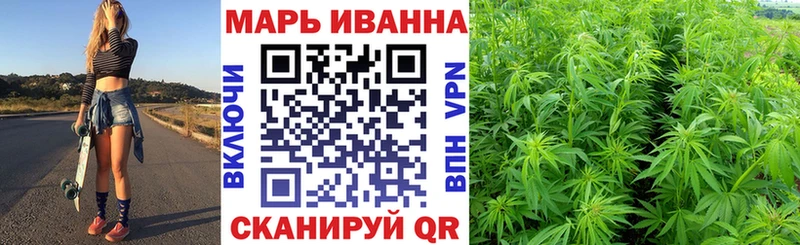 Шишки марихуана MAZAR Новоульяновск