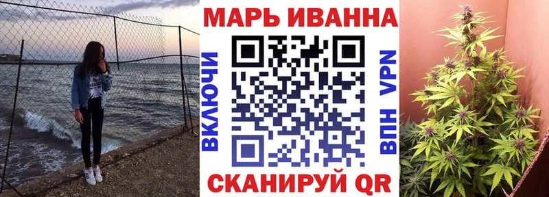 Каннабис конопля  закладки  Новоульяновск 